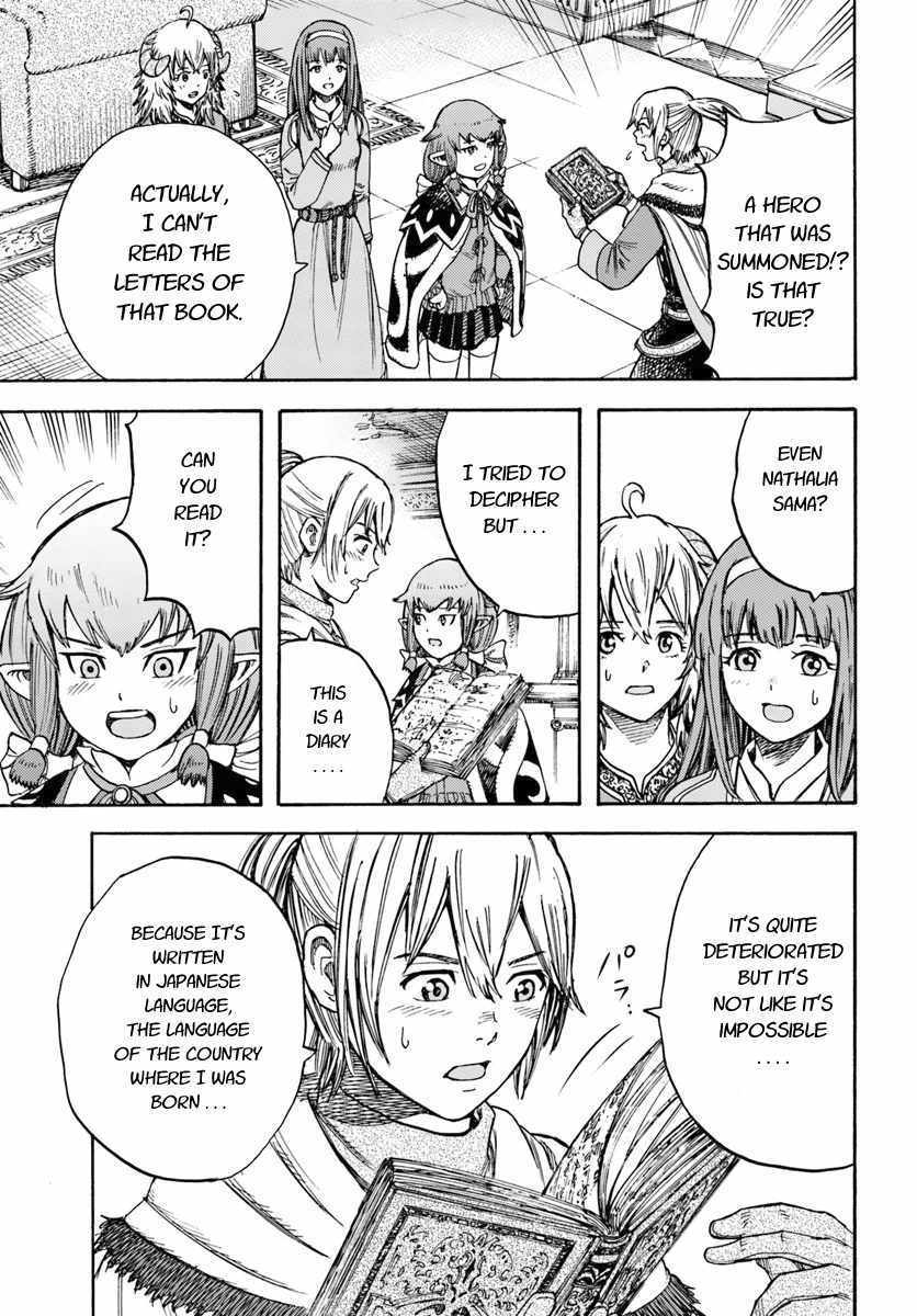 Shoukan sareta Kenja wa Isekai wo Yuku Chapter 15 9